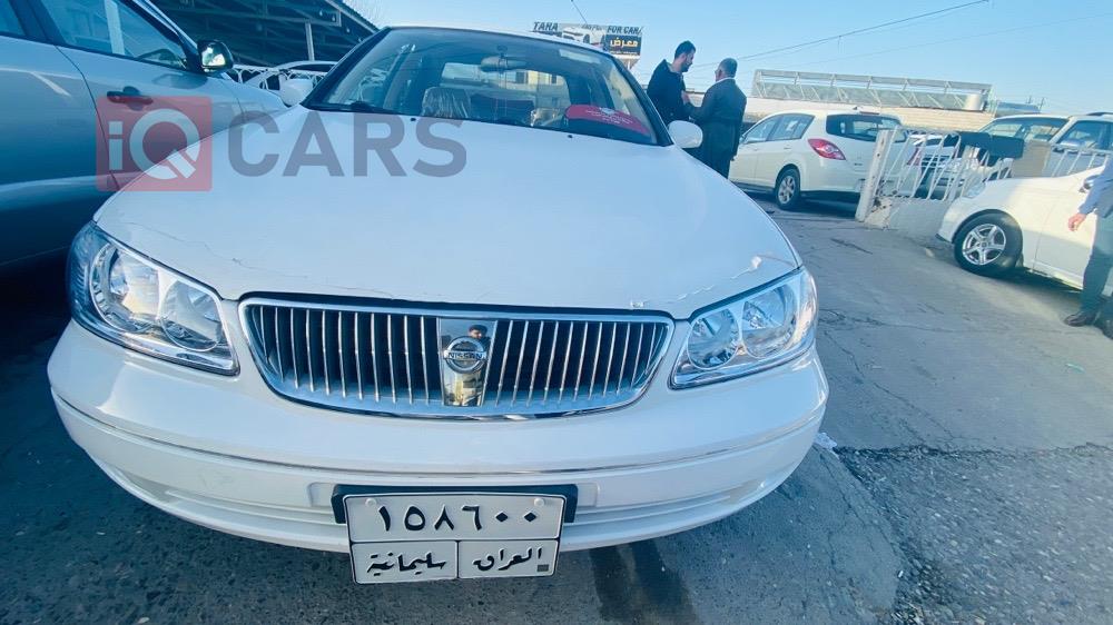 نیسان سەنی